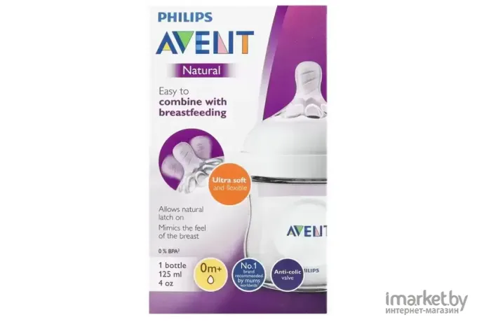 Бутылочка для кормления Philips AVENT Natural 2.0 пластик [SCF030/17]