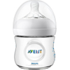 Бутылочка для кормления Philips AVENT Natural 2.0 пластик [SCF030/17]