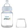 Бутылочка для кормления Philips AVENT Anti-colic 260 2 шт [SCF813/27]