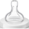 Бутылочка для кормления Philips AVENT Anti-colic 260 2 шт [SCF813/27]