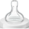 Бутылочка для кормления Philips AVENT Anti-colic 330 2 шт