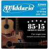 Струны для акустической гитары DAddario EZ940
