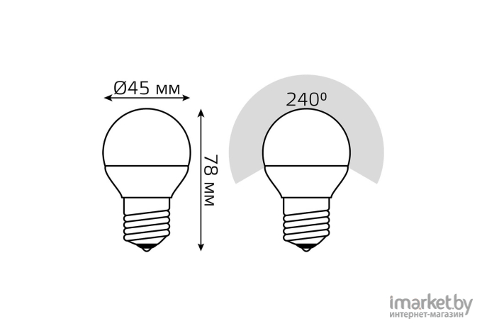 Лампа Gauss LED Шар [105102207-S]