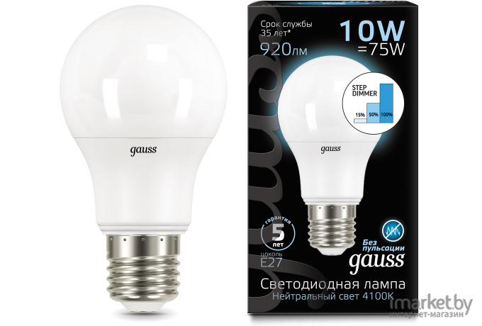 Лампа Gauss LED [102502210-S]