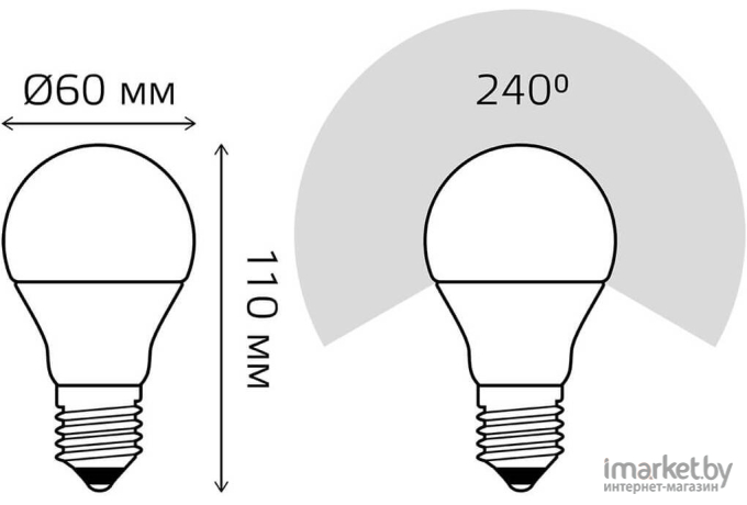 Лампа Gauss LED [102502210-S]