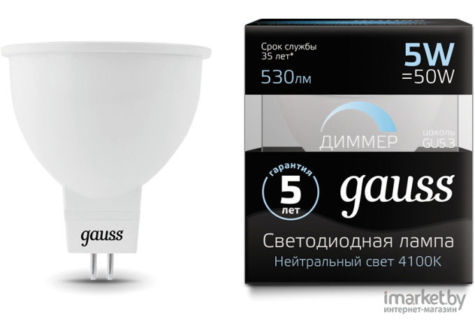 Лампа Gauss LED [101505205-D]