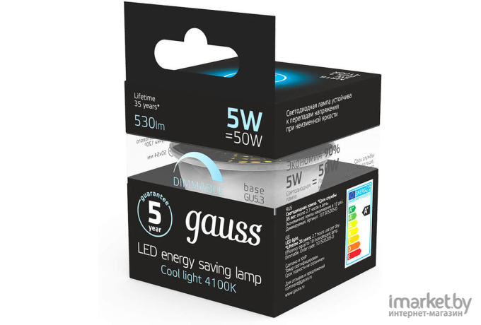 Лампа Gauss LED [101505205-D]