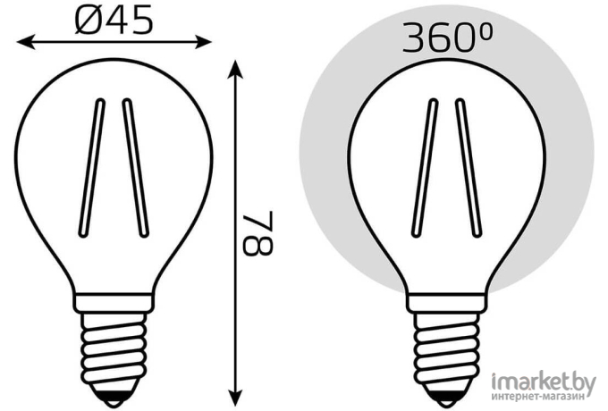 Лампа Gauss LED Шар [105801107]
