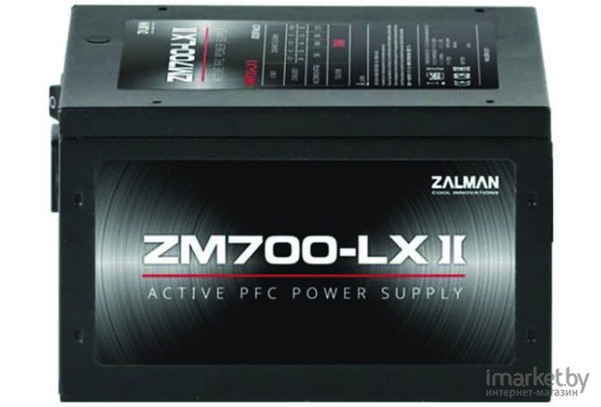 Блок питания Zalman ZM700-LXII 700W