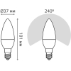 Лампа Gauss LED Свеча [103101107-S]