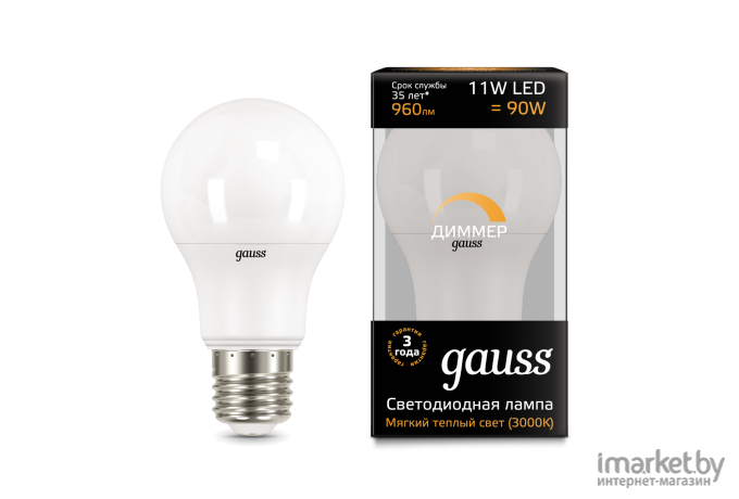 Лампа Gauss LED [102502111-D]