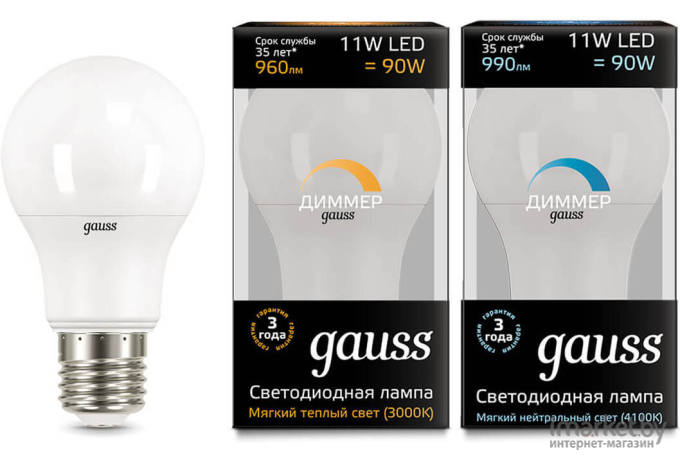 Лампа Gauss LED [102502111-D]