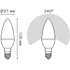 Лампа Gauss LED Elementary Свеча [33136]