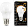 Лампа Gauss LED [102502110-S]