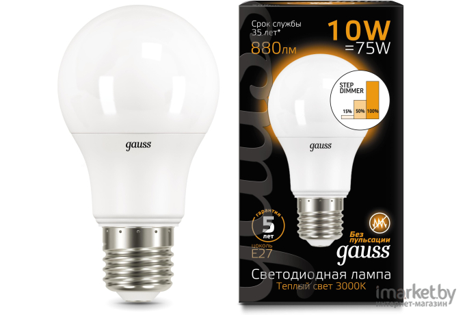 Лампа Gauss LED [102502110-S]