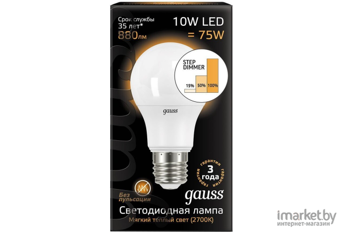 Лампа Gauss LED [102502110-S]