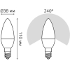 Лампа Gauss LED Свеча [103101107-D]