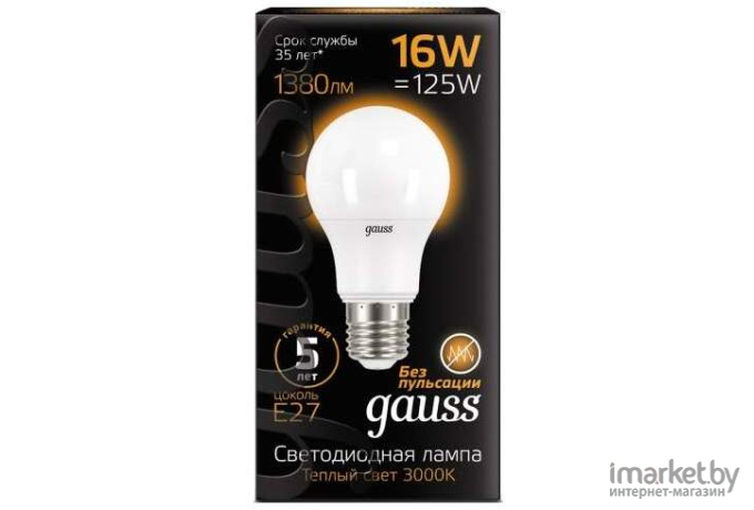 Лампа Gauss LED [102502116]