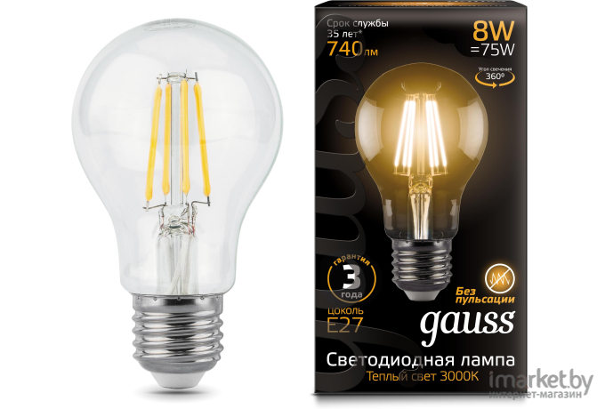 Лампа Gauss LED [102802108]