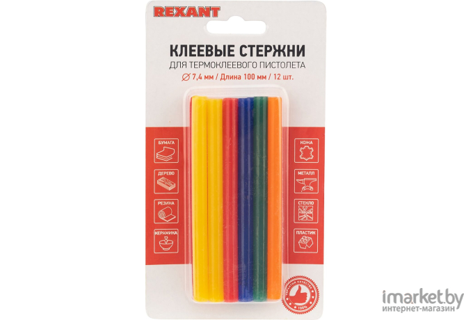 Клеевые стержни Rexant d=7.4 мм L=100 мм 12 шт [09-1020]