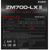 Блок питания Zalman ZM600-LXII 600W