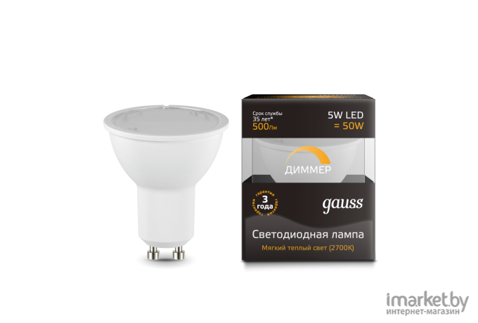 Лампа Gauss LED [101506105-D]