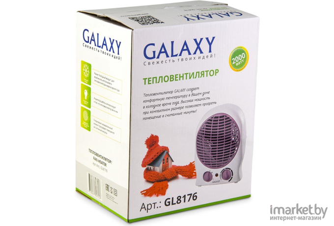 Тепловентилятор Galaxy GL8176
