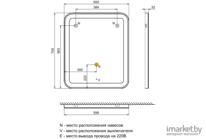 Зеркало для ванной Iddis Edifice EDI6000i98