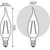 Лампа Gauss LED Свеча на ветру [104801207]