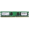 Оперативная память Foxline DIMM 2GB 800 DDR2 [FL800D2U5-2G]