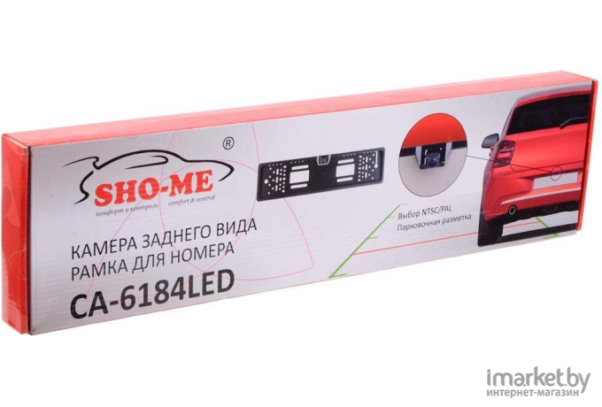 Камера заднего вида Sho-Me CA-6184LED [Т0000002483]