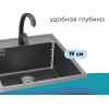Кухонная мойка Ulgran U-406 308 черный