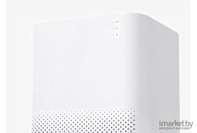 Очиститель воздуха Xiaomi Air Purifier 2H EU AC-M9-AA (FJY4026GL)