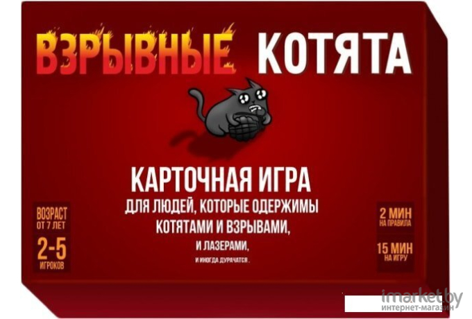 Настольная игра Мир Хобби Взрывные котята