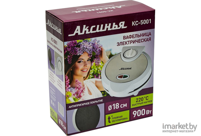 Вафельница Аксинья КС-5001 White