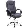 Офисное кресло Halmar Relax 2 серый [V-CH-RELAX_2-FOT-C.POPIEL]