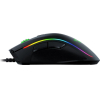 Мышь Razer Mamba Elite [RZ01-02560100-R3M1]