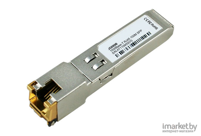 SFP модуль HP HPE X120 1G RJ45 T [JD089B]