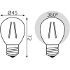 Лампа Gauss LED Шар [105802109]