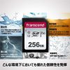 Карта памяти Transcend 256GB UHS-I U3 SD [TS256GSDC300S]