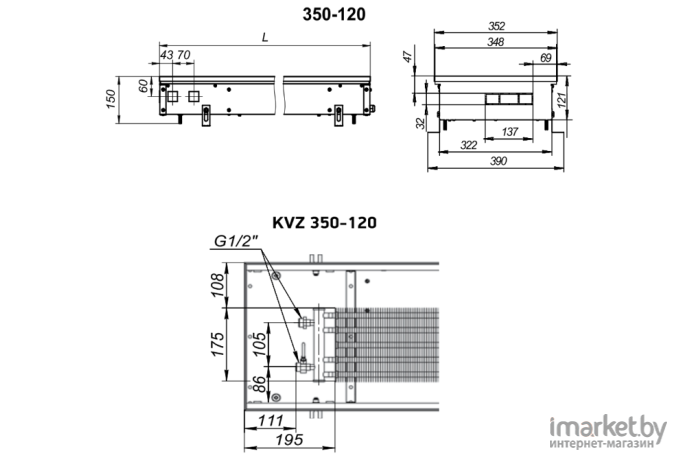 Конвектор Techno Usual KVZ 350-120-2200