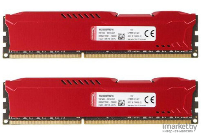 Оперативная память Kingston HyperX Fury 8GB 3200MHz DDR4 Black [HX432C16FB3/8]