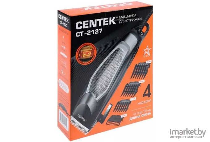 Машинка для стрижки волос CENTEK CT-2127 черный/серый