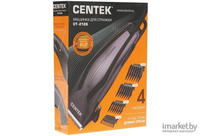 Машинка для стрижки волос CENTEK CT-2128 черный/фиолетовый