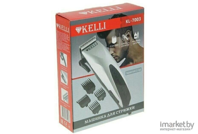 Машинка для стрижки волос KELLI KL-7003