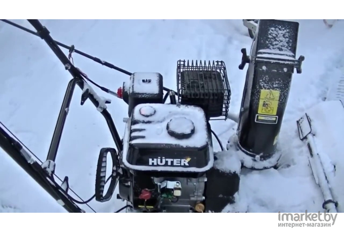 Снегоуборщик Huter SGC 4100L