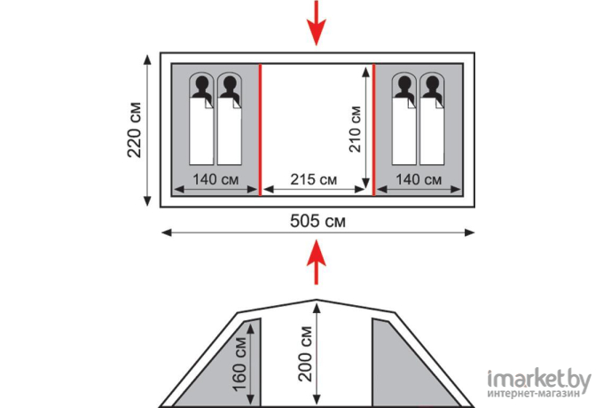 Кемпинговая палатка TRAMP Brest 4 (V2)