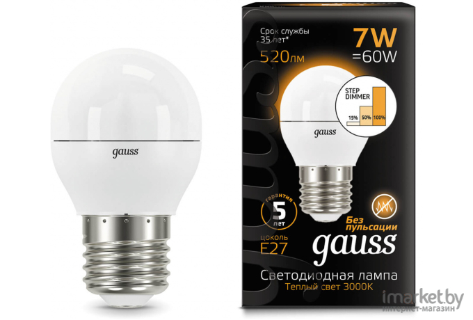  Gauss Лампа Gauss LED Шар E27 6.5W 520lm 3000K 1/10/50 [105102107]