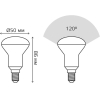  Gauss Лампа Gauss LED R50 E14 6W 500lm 3000K 1/10/50 [106001106]