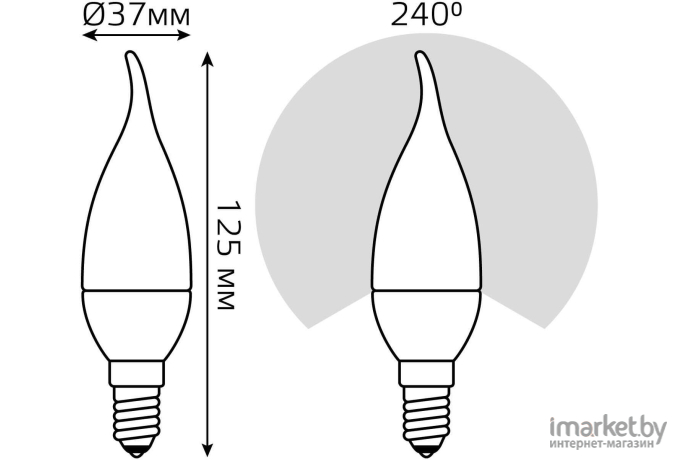  Gauss Лампа Gauss LED Свеча на ветру E14 6.5W 520lm 3000K 1/10/50 [104101107]